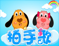 幸福拍手歌钢琴谱文件(五线谱、双手简谱、数字谱、Midi、PDF)免费下载