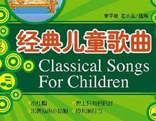 小花猫和小耗子钢琴谱文件(五线谱、双手简谱、数字谱、Midi、PDF)免费下载