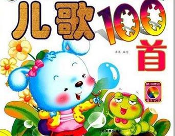 洗脸钢琴谱文件(五线谱、双手简谱、数字谱、Midi、PDF)免费下载