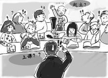老师好同学好钢琴谱文件（五线谱、双手简谱、数字谱、Midi、PDF）免费下载