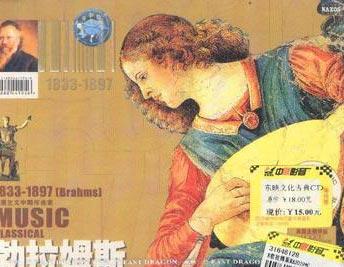 匈牙利舞曲钢琴谱文件(五线谱、双手简谱、数字谱、Midi、PDF)免费下载