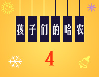 哈农基本练习4钢琴谱文件(五线谱、双手简谱、数字谱、Midi、PDF)免费下载