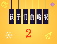 哈农基本练习2钢琴谱文件(五线谱、双手简谱、数字谱、Midi、PDF)免费下载