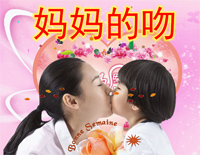 妈妈的吻钢琴谱文件(五线谱、双手简谱、数字谱、Midi、PDF)免费下载
