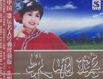 回娘家钢琴谱文件(五线谱、双手简谱、数字谱、Midi、PDF)免费下载