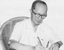 采槟榔钢琴谱文件(五线谱、双手简谱、数字谱、Midi、PDF)免费下载