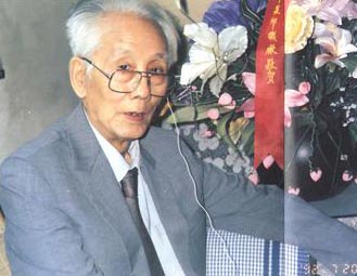秋水伊人钢琴谱文件(五线谱、双手简谱、数字谱、Midi、PDF)免费下载