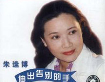 微风细雨钢琴谱文件(五线谱、双手简谱、数字谱、Midi、PDF)免费下载
