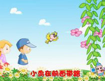 快乐的节日-经典儿歌钢琴谱文件(五线谱、双手简谱、数字谱、Midi、PDF)免费下载