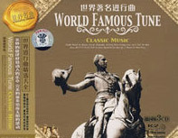 进行曲（练习版）钢琴谱文件（五线谱、双手简谱、数字谱、Midi、PDF）免费下载