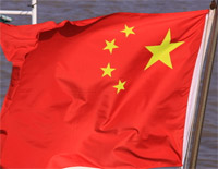 国旗红红的哩带歌词版钢琴谱文件(五线谱、双手简谱、数字谱、Midi、PDF)免费下载