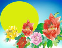 花好月圆-新年祝福 -恰恰Op7.1钢琴谱文件（五线谱、双手简谱、数字谱、Midi、PDF）免费下载