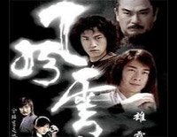 真爱你的云-《风云必胜》插曲钢琴谱文件（五线谱、双手简谱、数字谱、Midi、PDF）免费下载