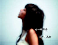 请不要爱我钢琴曲简易版钢琴谱文件(五线谱、双手简谱、数字谱、Midi、PDF)免费下载