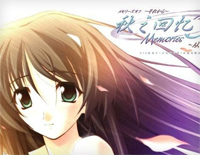 With Memories-秋之回忆3~从今以后插曲钢琴谱文件(五线谱、双手简谱、数字谱、Midi、PDF)免费下载