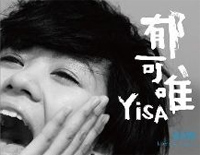指望-犀利人妻插曲-EOP教学曲钢琴谱文件（五线谱、双手简谱、数字谱、Midi、PDF）免费下载