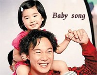 Baby Song-陈奕迅-EOP教学曲钢琴谱文件（五线谱、双手简谱、数字谱、Midi、PDF）免费下载