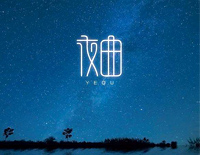 夜曲-周杰伦凄美、华丽版钢琴谱文件(五线谱、双手简谱、数字谱、Midi、PDF)免费下载