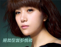 是我在做多情种-来不及说爱你插曲钢琴谱文件(五线谱、双手简谱、数字谱、Midi、PDF)免费下载