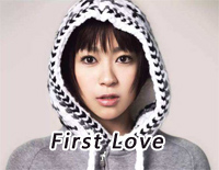 First Love -EOP教学曲-宇多田光钢琴谱文件(五线谱、双手简谱、数字谱、Midi、PDF)免费下载