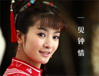 一见钟情-《新还珠格格》插曲钢琴谱文件(五线谱、双手简谱、数字谱、Midi、PDF)免费下载