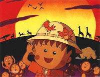 あたしがまる子だよ-樱桃小丸子十周年动画纪念钢琴谱文件(五线谱、双手简谱、数字谱、Midi、PDF)免费下载