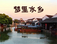 梦里水乡-江珊钢琴谱文件(五线谱、双手简谱、数字谱、Midi、PDF)免费下载