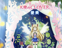 天使のCLOVER-《亚斯塔萝黛的后宫玩具》OP钢琴谱文件（五线谱、双手简谱、数字谱、Midi、PDF）免费下载