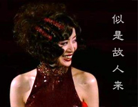 似是故人来-梅艳芳钢琴谱文件(五线谱、双手简谱、数字谱、Midi、PDF)免费下载