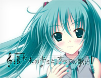 将所有的歌献给未来的你BGM-EOP教学曲钢琴谱文件（五线谱、双手简谱、数字谱、Midi、PDF）免费下载
