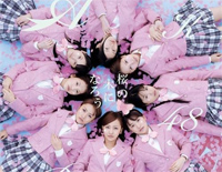 变成樱花树(桜の木になろう)-AKB48钢琴谱文件(五线谱、双手简谱、数字谱、Midi、PDF)免费下载
