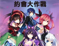 约会大作战(date a live)第九话插曲钢琴谱文件(五线谱、双手简谱、数字谱、Midi、PDF)免费下载