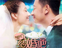 我们好像在哪见过-《咱们结婚吧》片尾曲钢琴谱文件(五线谱、双手简谱、数字谱、Midi、PDF)免费下载