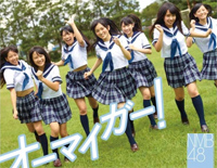 オーマイガー！-NMB48钢琴谱文件（五线谱、双手简谱、数字谱、Midi、PDF）免费下载