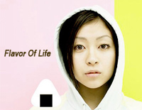 Flavor Of Life-花样男子2插入歌钢琴谱文件(五线谱、双手简谱、数字谱、Midi、PDF)免费下载