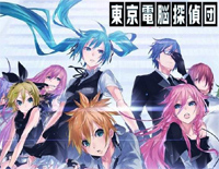 東京電脳探偵団-初音ミク钢琴谱文件（五线谱、双手简谱、数字谱、Midi、PDF）免费下载