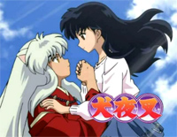 To Love's End-犬夜叉OST钢琴谱文件(五线谱、双手简谱、数字谱、Midi、PDF)免费下载