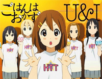U&I-けいおん！OST-轻音少女 OST钢琴谱文件（五线谱、双手简谱、数字谱、Midi、PDF）免费下载