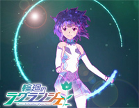 TRY UNITE!-轮回的拉格朗日OP1钢琴谱文件(五线谱、双手简谱、数字谱、Midi、PDF)免费下载