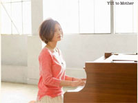 to Mother-YUI钢琴谱文件（五线谱、双手简谱、数字谱、Midi、PDF）免费下载