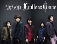 Endless Game-家族游戏 主题曲-岚钢琴谱文件(五线谱、双手简谱、数字谱、Midi、PDF)免费下载