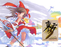 魔女达の舞踏会～Magus-秋霜玉钢琴谱文件（五线谱、双手简谱、数字谱、Midi、PDF）免费下载