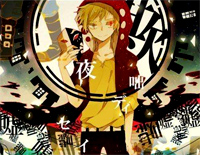 夜咄ディセイブ-自然の敵P钢琴谱文件(五线谱、双手简谱、数字谱、Midi、PDF)免费下载