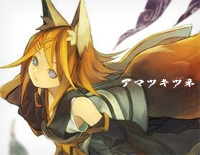 アマツキツネ-镜音リンAppend钢琴谱文件(五线谱、双手简谱、数字谱、Midi、PDF)免费下载