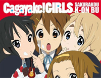 Cagayake!GIRLS-K-ON!片头曲钢琴谱文件(五线谱、双手简谱、数字谱、Midi、PDF)免费下载