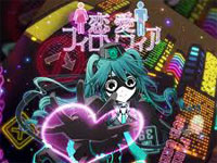 恋爱フィロソフィア-初音ミク钢琴谱文件（五线谱、双手简谱、数字谱、Midi、PDF）免费下载