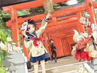 今日に恋色-稻荷恋之歌OP钢琴谱文件(五线谱、双手简谱、数字谱、Midi、PDF)免费下载
