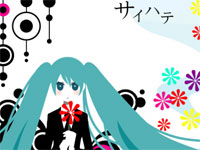 サイハテ-初音ミク钢琴谱文件（五线谱、双手简谱、数字谱、Midi、PDF）免费下载