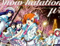 Snow Halation-Love Live OST钢琴谱文件(五线谱、双手简谱、数字谱、Midi、PDF)免费下载
