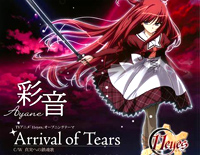 Arrival of Tears-11eyes OP钢琴谱文件（五线谱、双手简谱、数字谱、Midi、PDF）免费下载